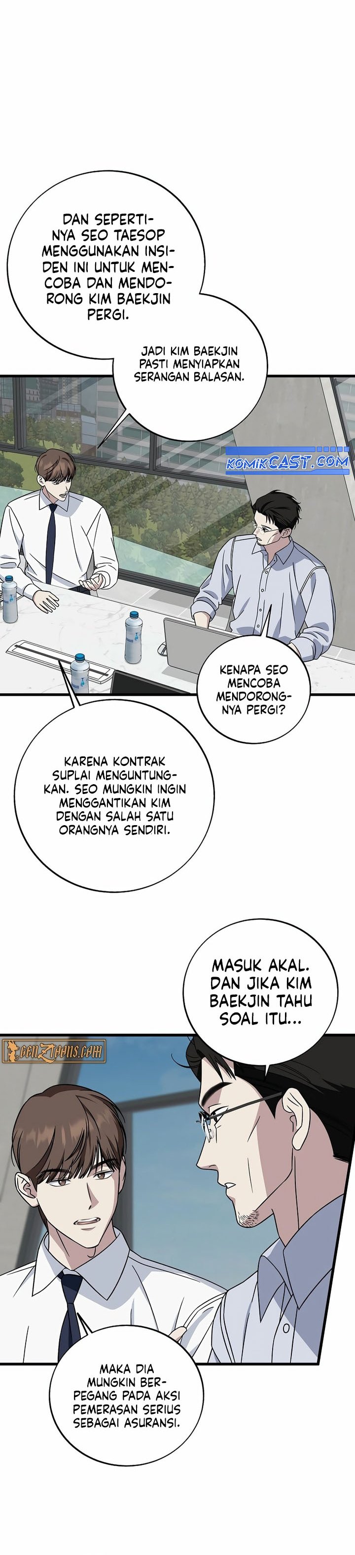 This is the Law chapter 146