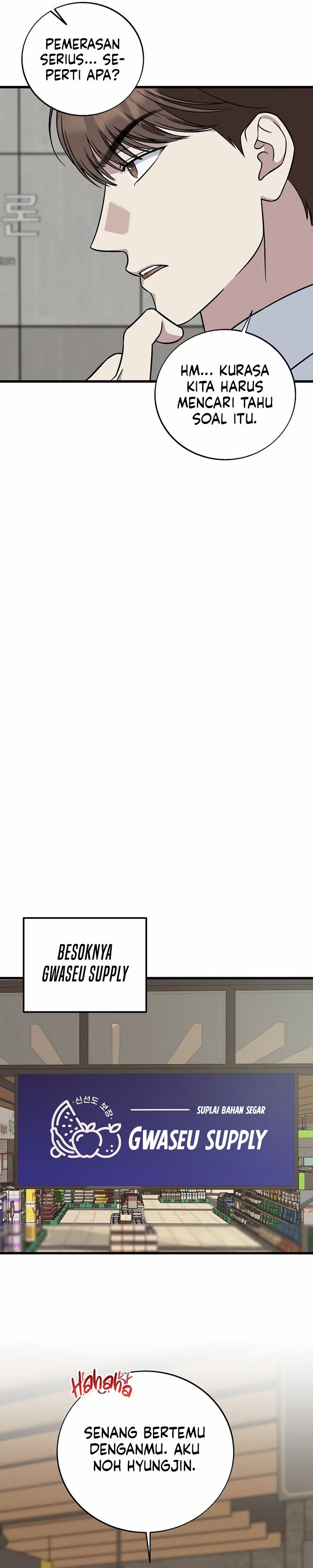 This is the Law chapter 146
