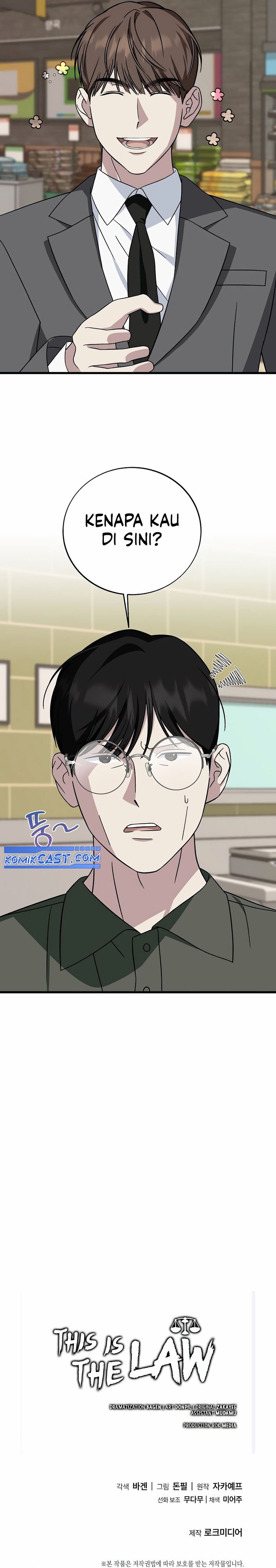 This is the Law chapter 146