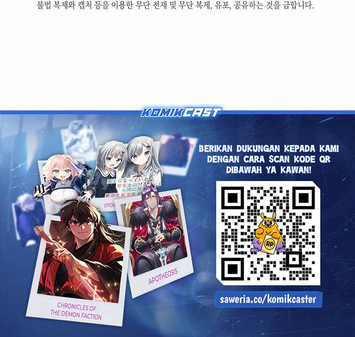 This is the Law chapter 146