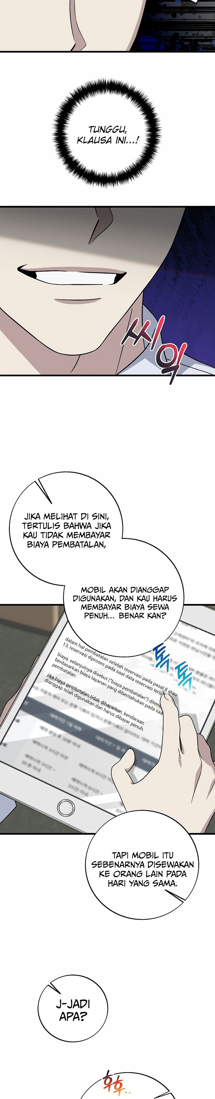 This is the Law chapter 148