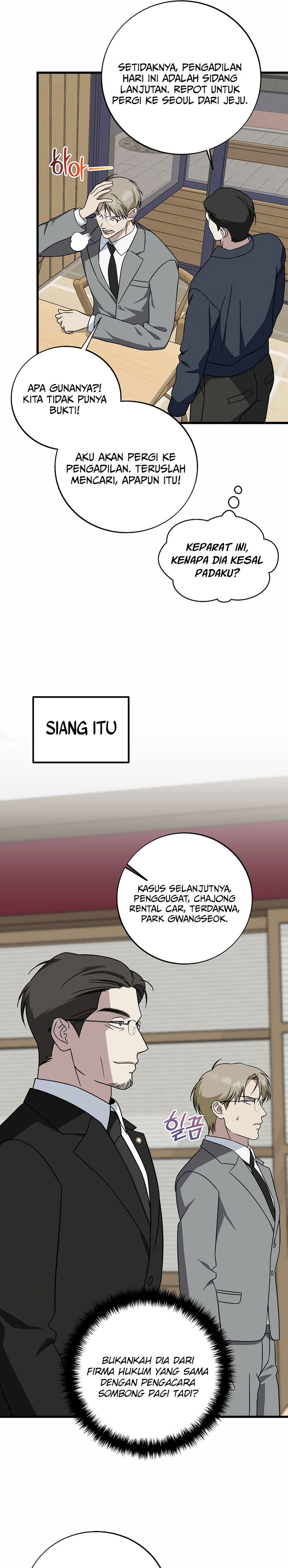 This is the Law chapter 148