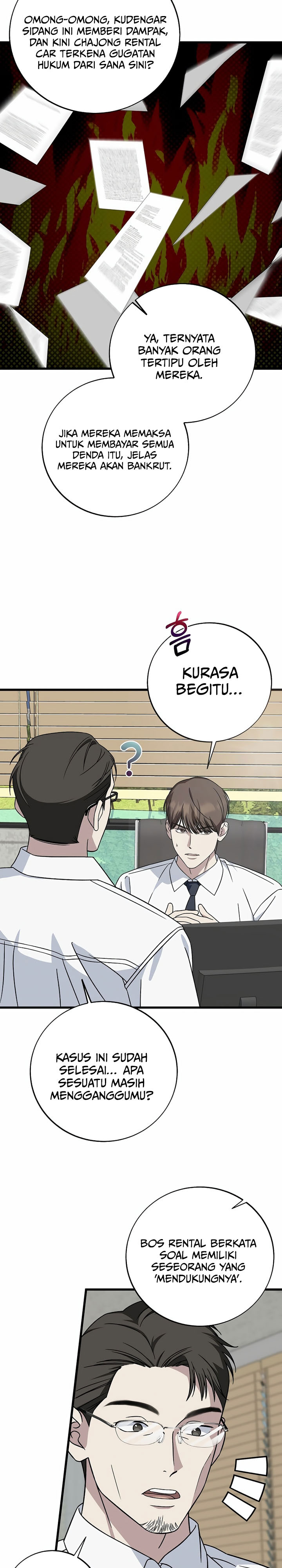 This is the Law chapter 148