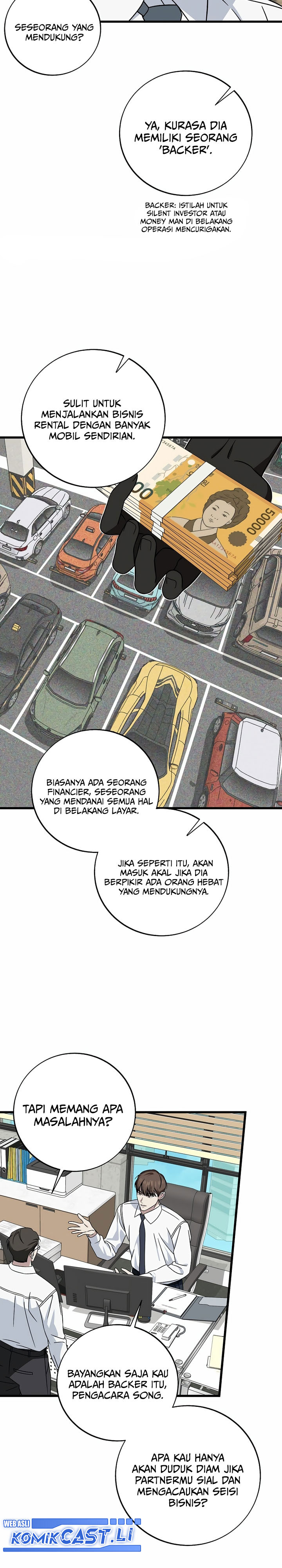 This is the Law chapter 148
