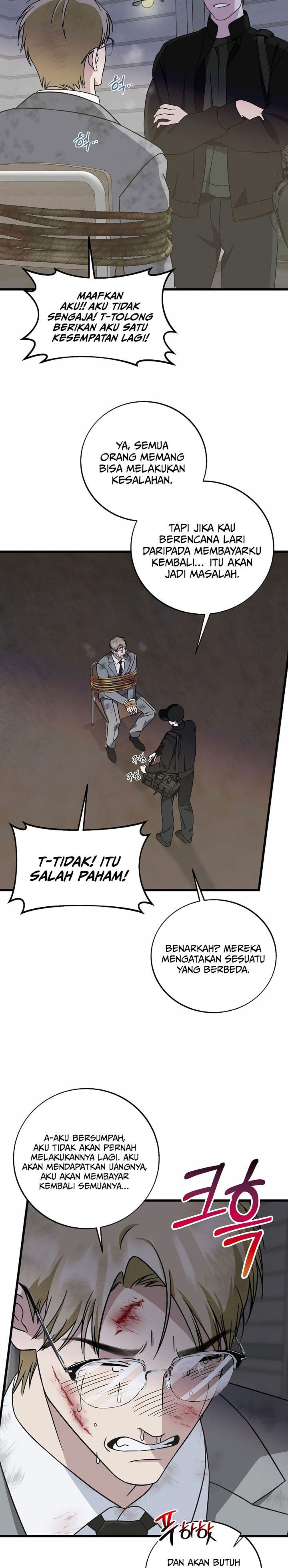 This is the Law chapter 148