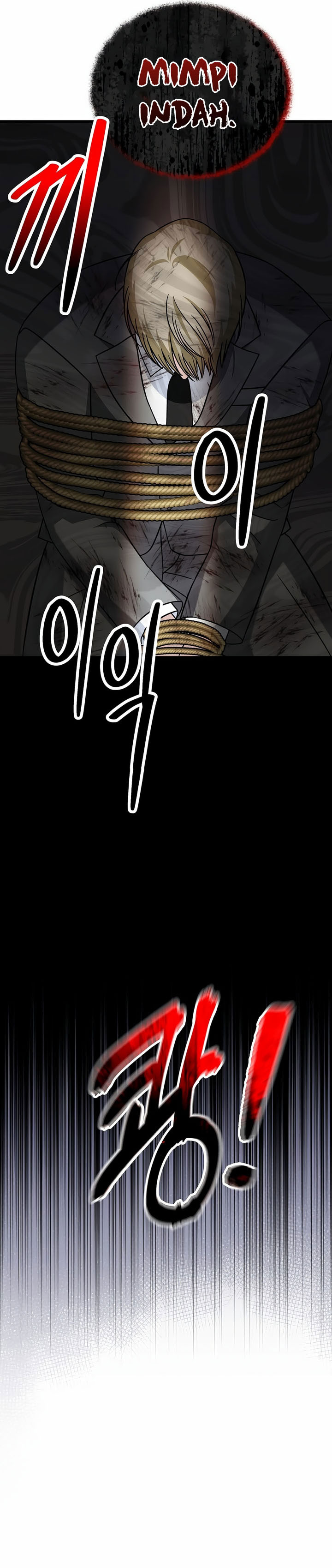 This is the Law chapter 148