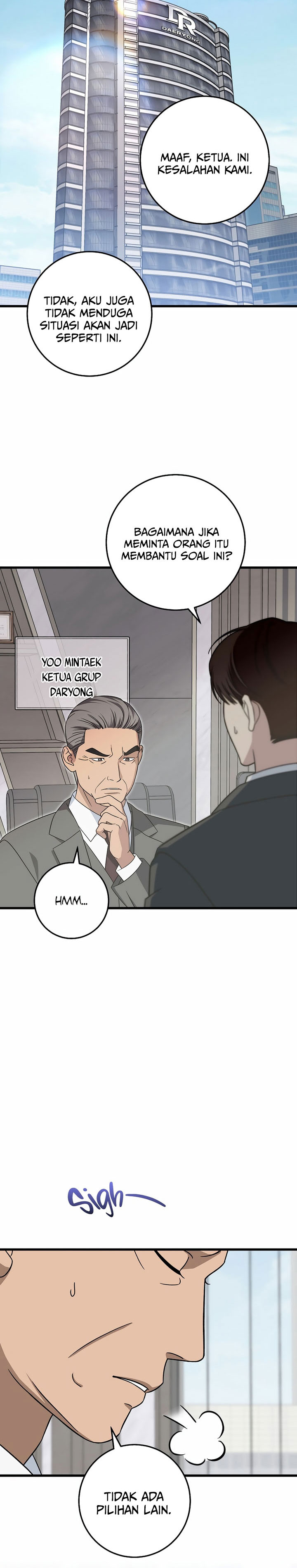 This is the Law chapter 149