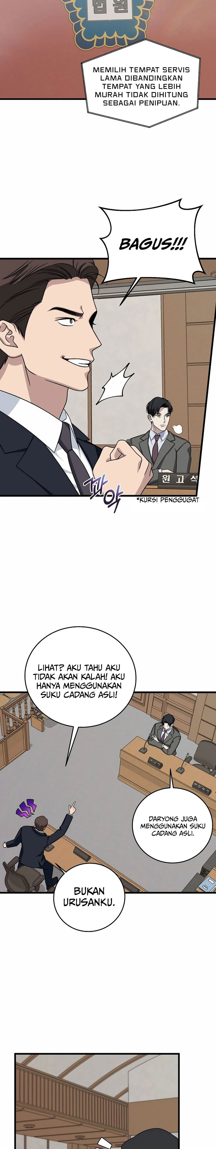 Dilarang COPAS - situs resmi www.mangacanblog.com - Komik this is the law 150 - chapter 150 151 Indonesia this is the law 150 - chapter 150 Terbaru 31|Baca Manga Komik Indonesia|Mangacan