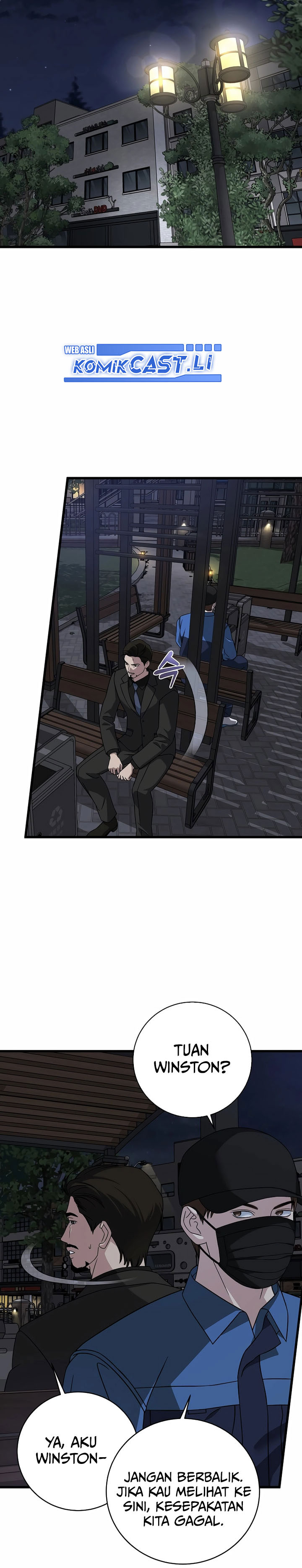 This is the Law chapter 152