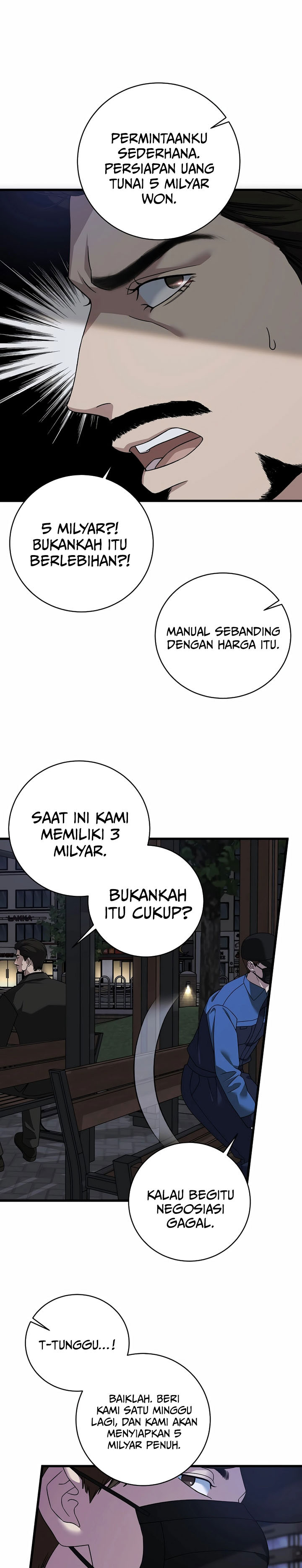 This is the Law chapter 152