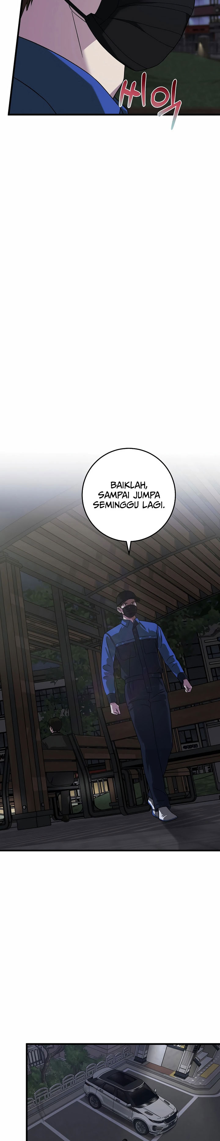 This is the Law chapter 152