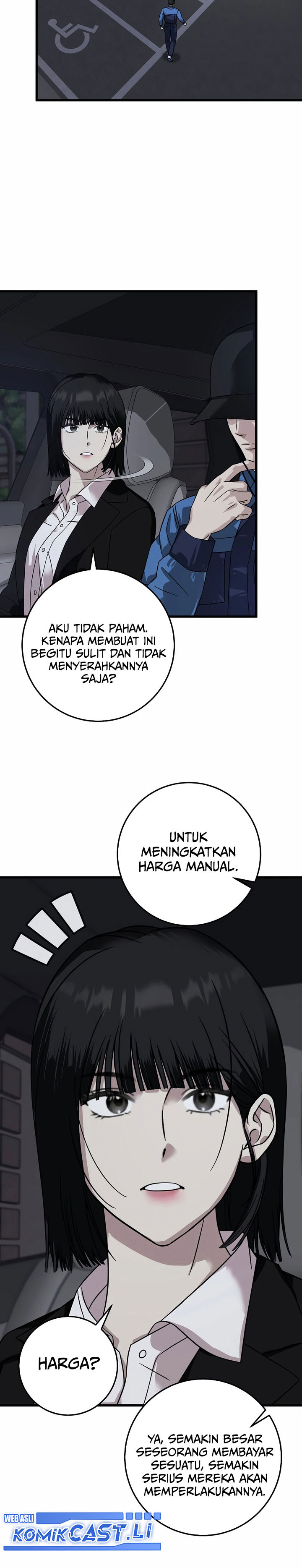 This is the Law chapter 152