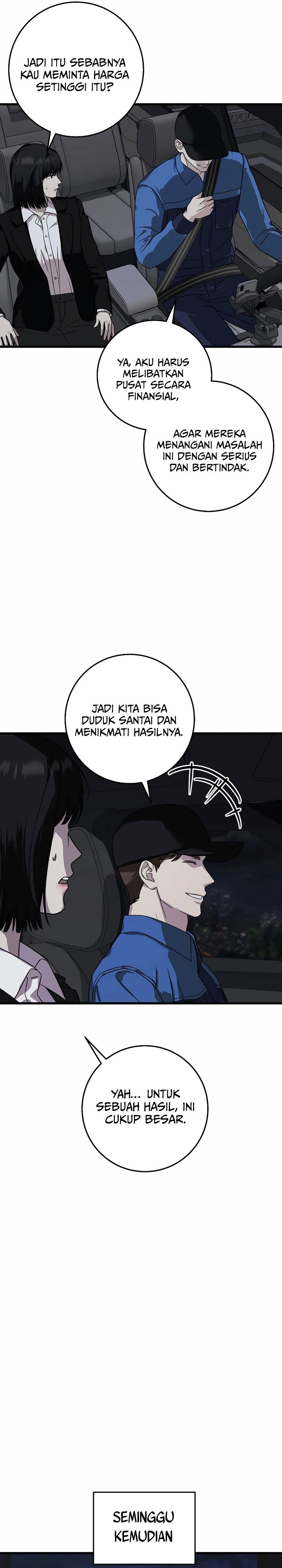 This is the Law chapter 152
