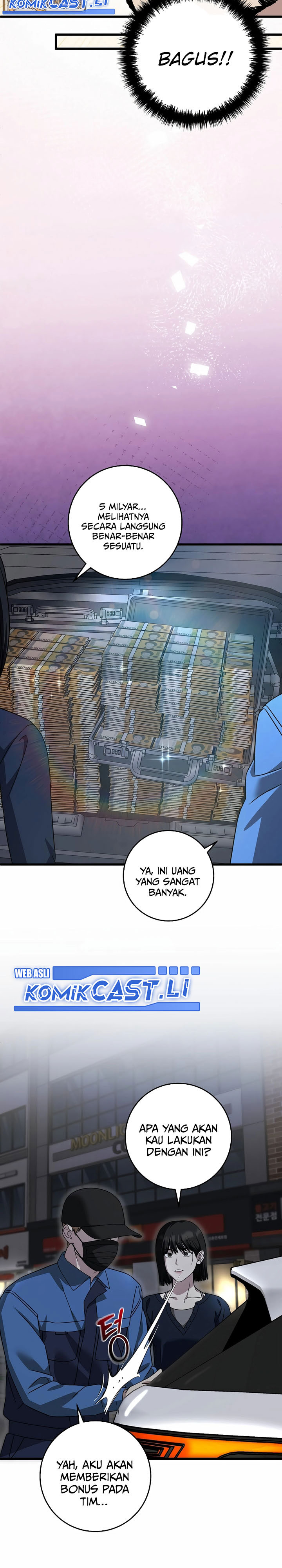 This is the Law chapter 152