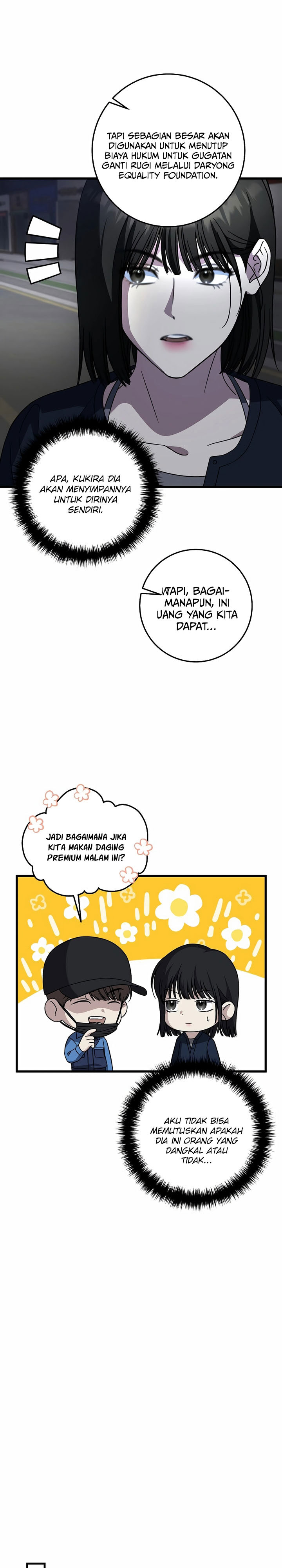 This is the Law chapter 152