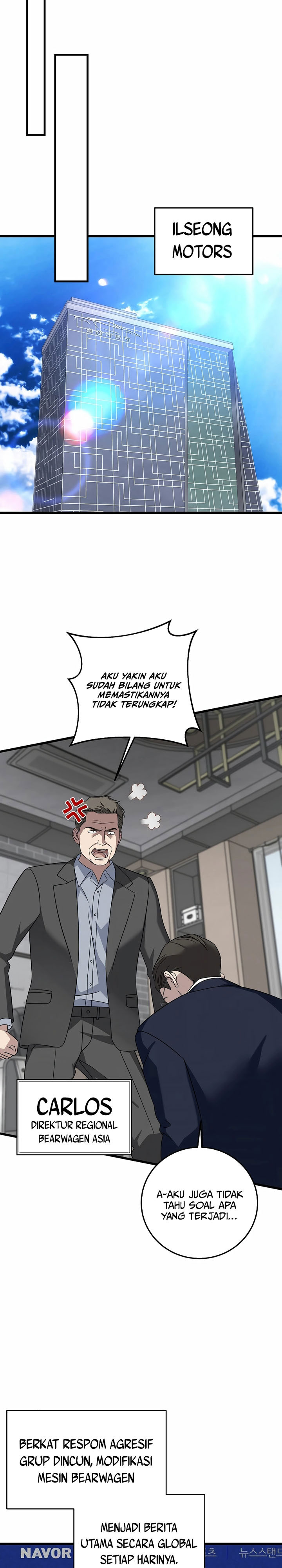 This is the Law chapter 152