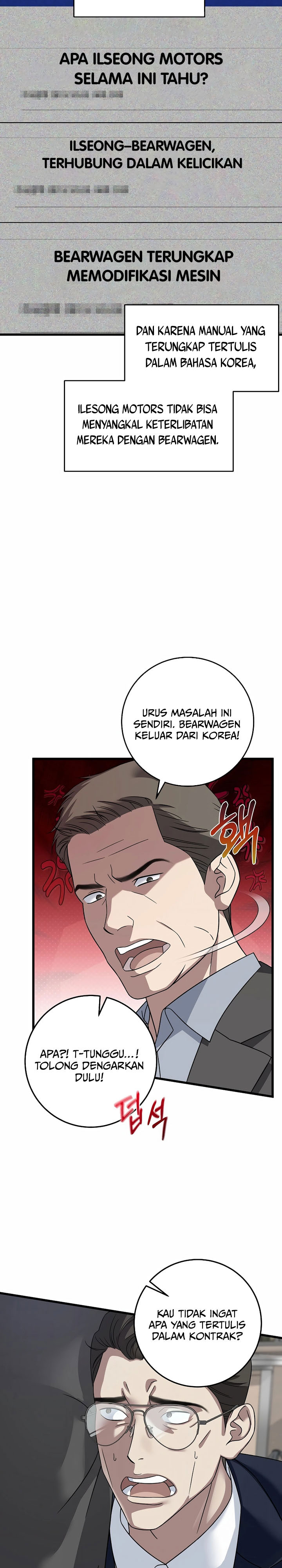 This is the Law chapter 152