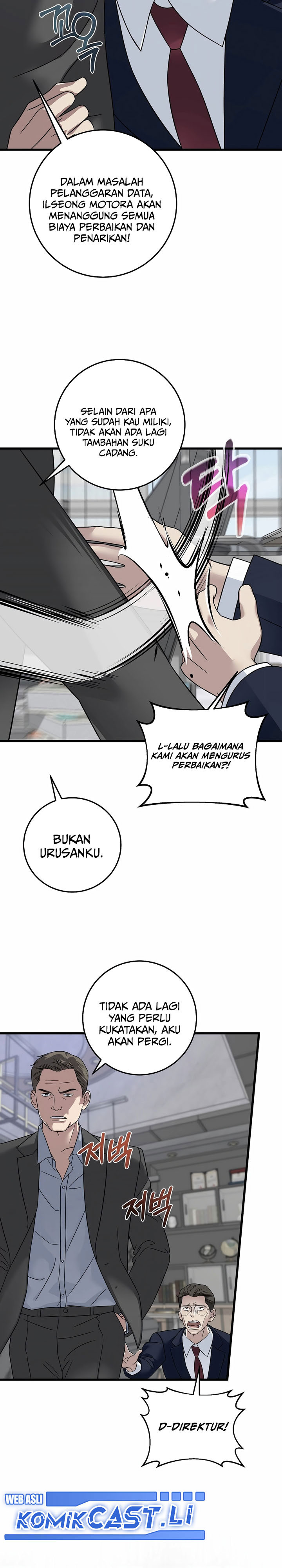 This is the Law chapter 152
