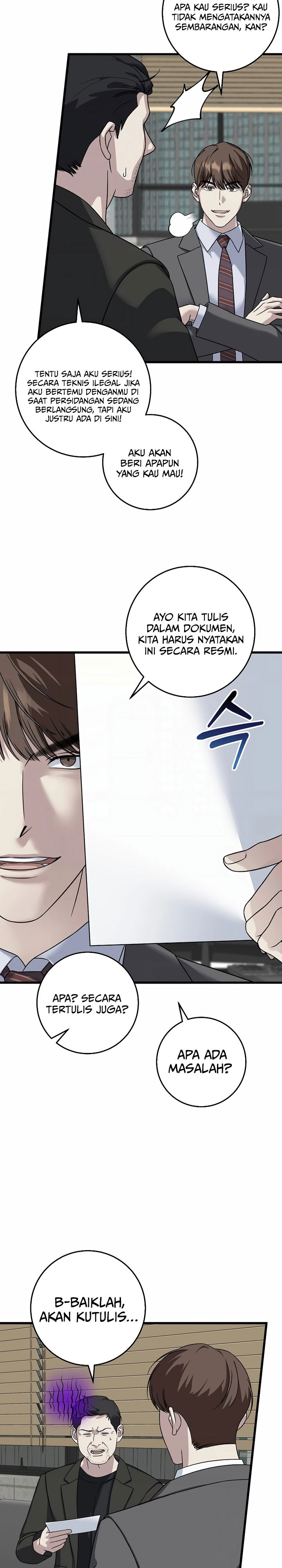 This is the Law chapter 152