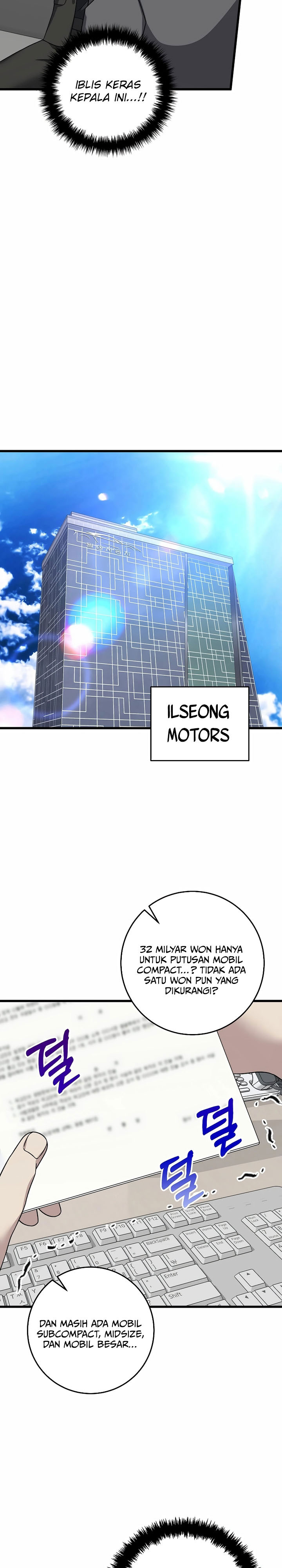 This is the Law chapter 152