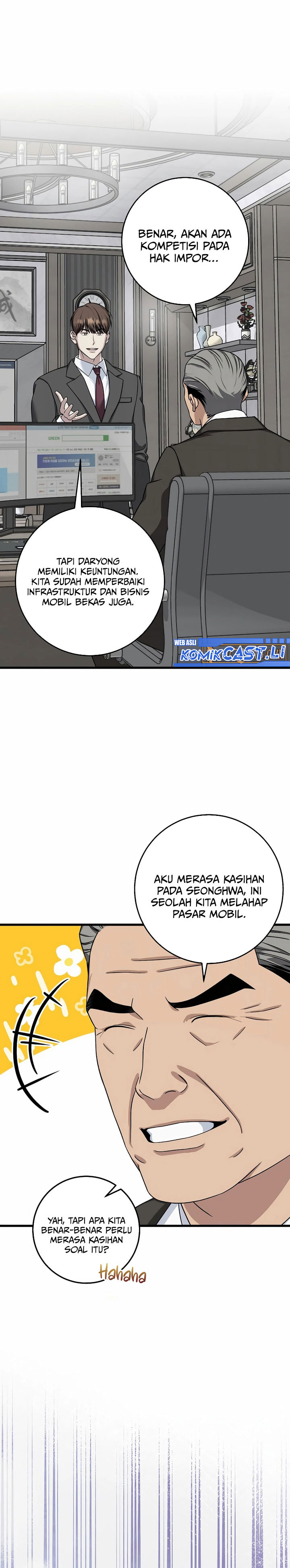 This is the Law chapter 152