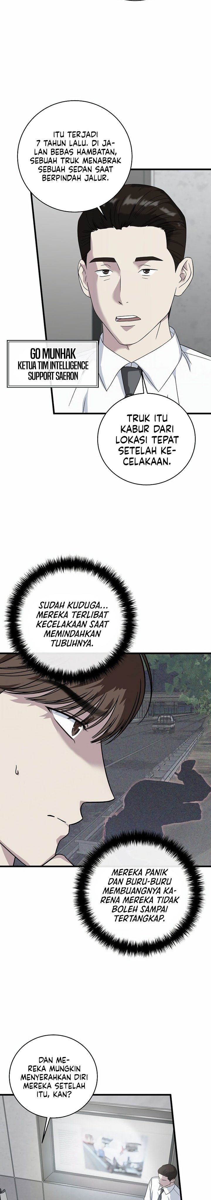 Dilarang COPAS - situs resmi www.mangacanblog.com - Komik this is the law 156 - chapter 156 157 Indonesia this is the law 156 - chapter 156 Terbaru 2|Baca Manga Komik Indonesia|Mangacan