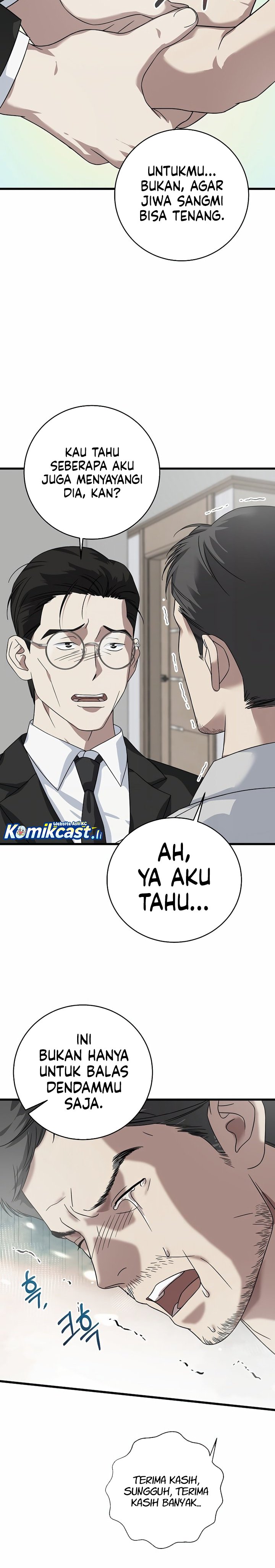Dilarang COPAS - situs resmi www.mangacanblog.com - Komik this is the law 156 - chapter 156 157 Indonesia this is the law 156 - chapter 156 Terbaru 17|Baca Manga Komik Indonesia|Mangacan