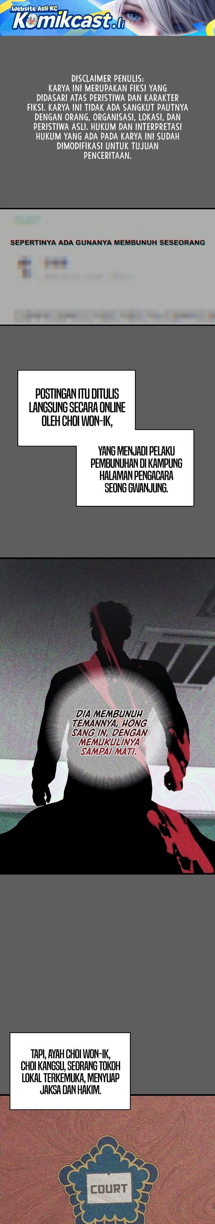 This is the Law chapter 158