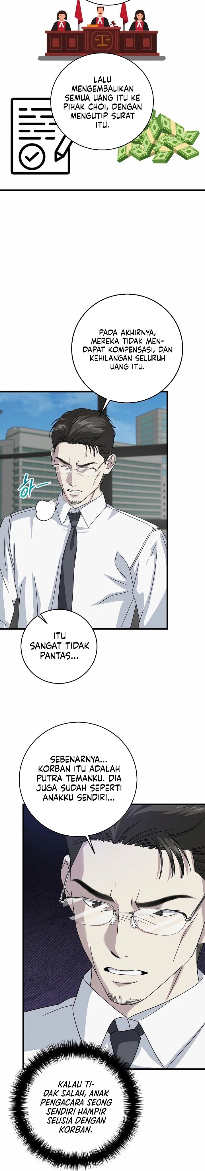 This is the Law chapter 158