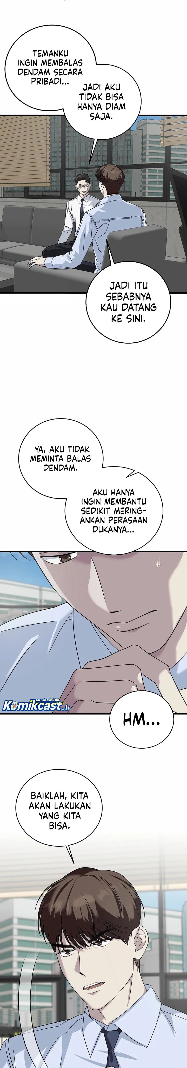 This is the Law chapter 158
