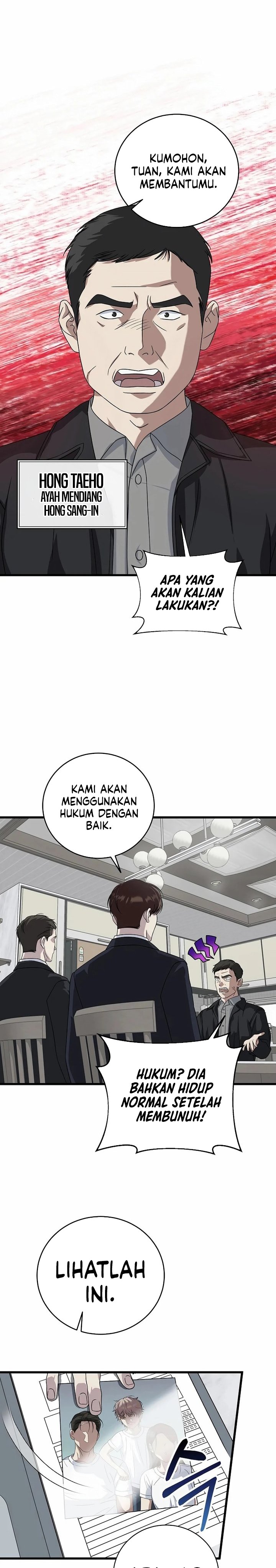 This is the Law chapter 158