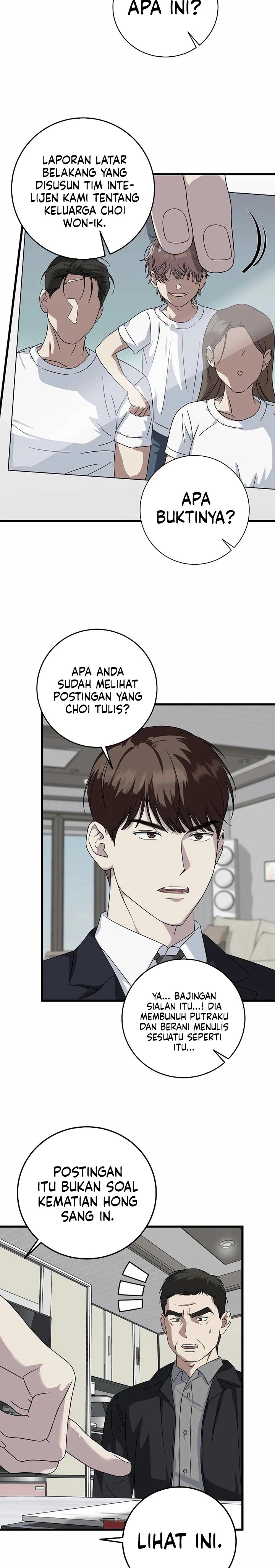 This is the Law chapter 158