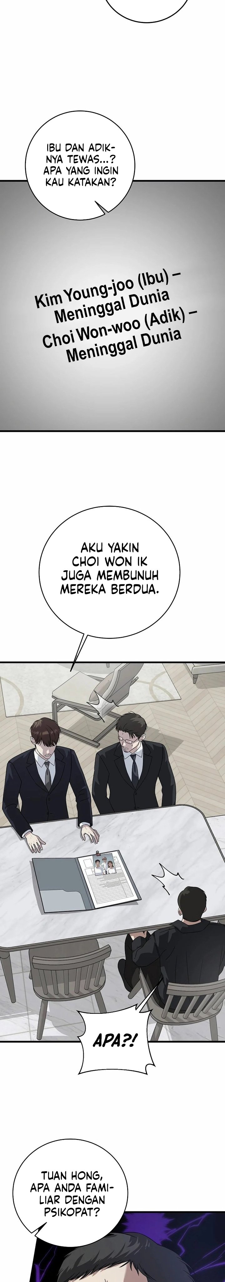This is the Law chapter 158