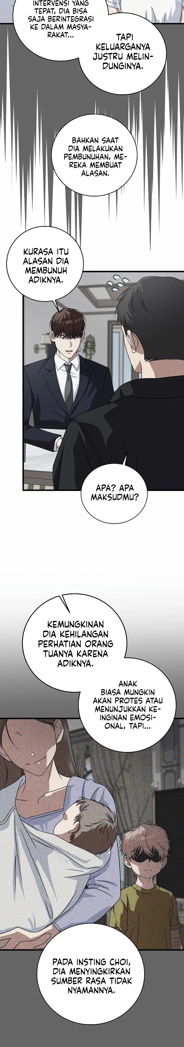 This is the Law chapter 158