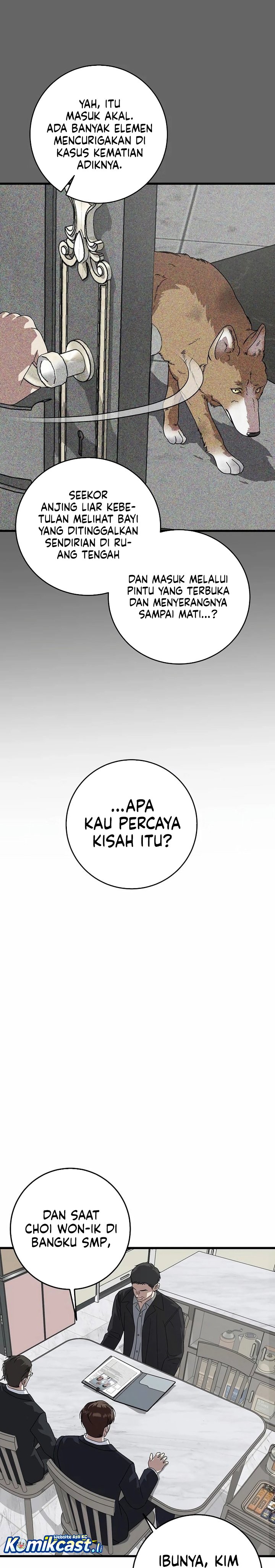 This is the Law chapter 158