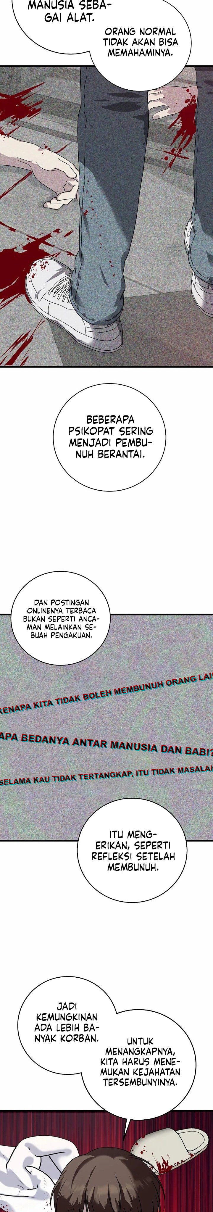 This is the Law chapter 158