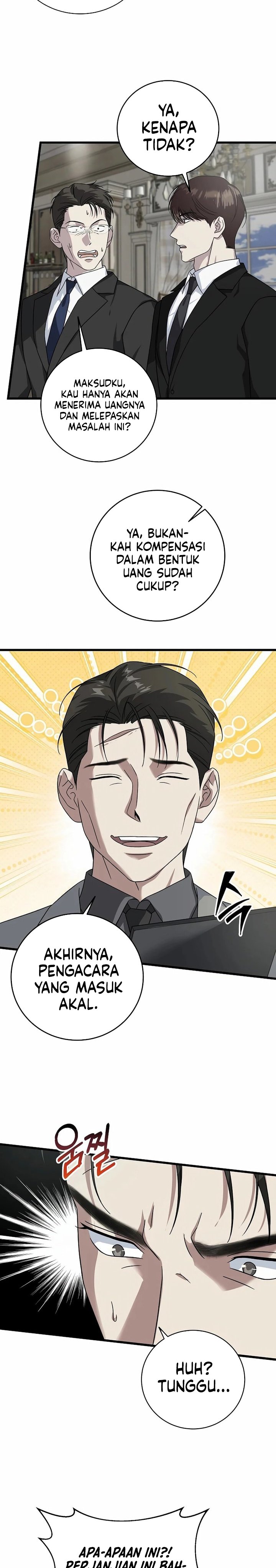 This is the Law chapter 158