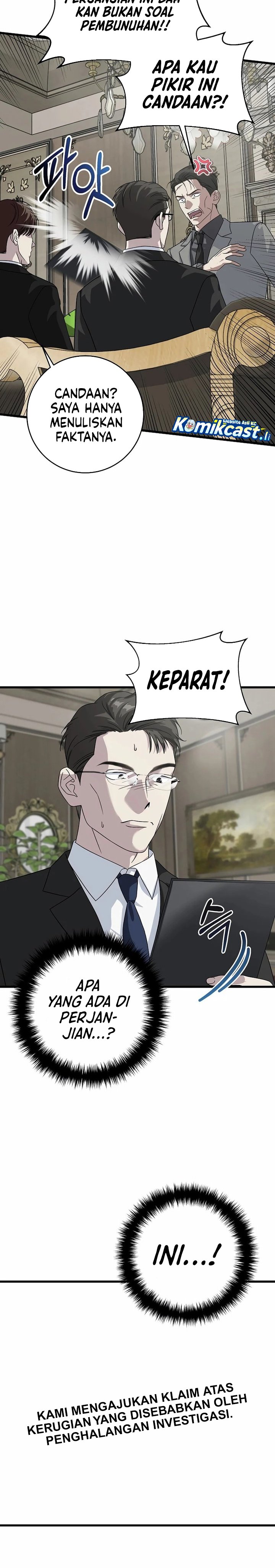 This is the Law chapter 158