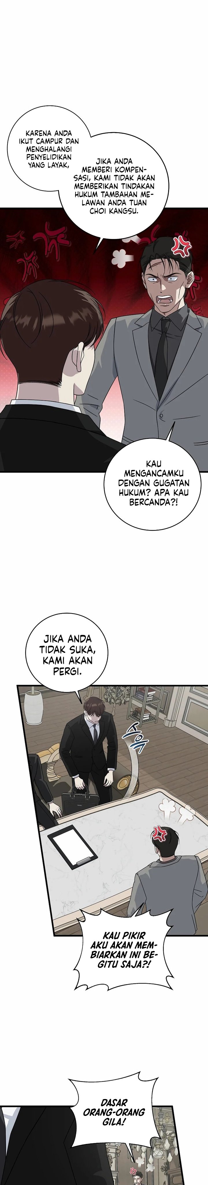 This is the Law chapter 158