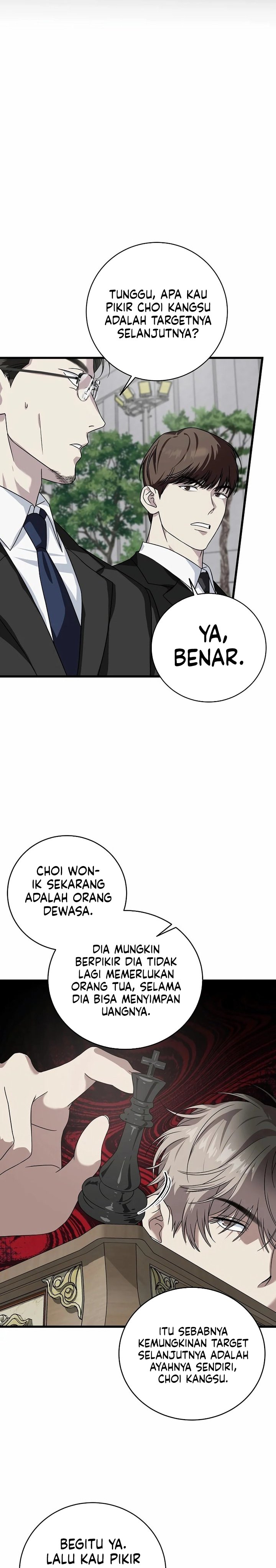 This is the Law chapter 158
