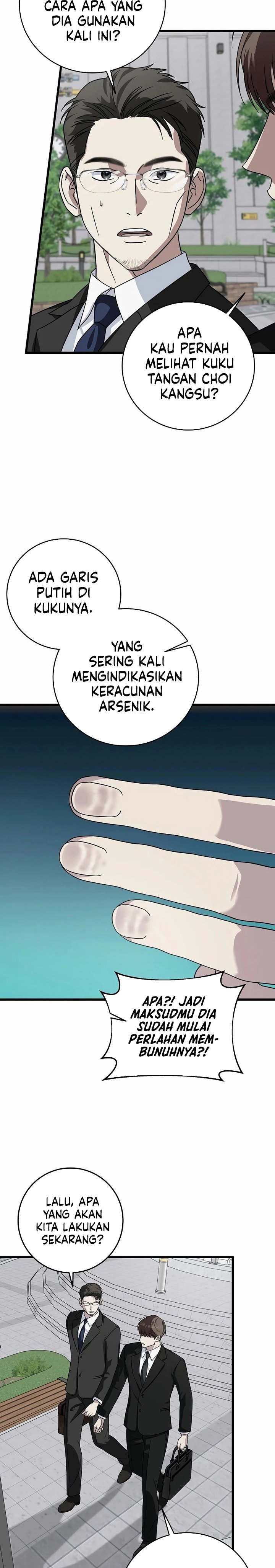 This is the Law chapter 158