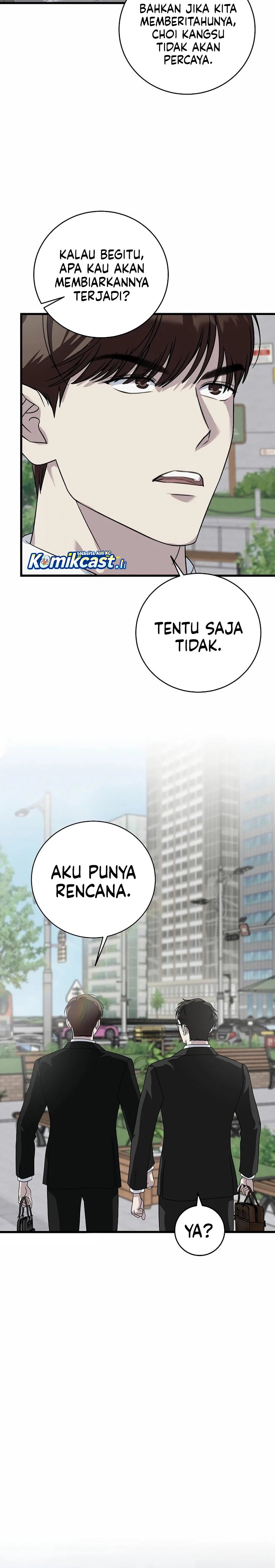 This is the Law chapter 158