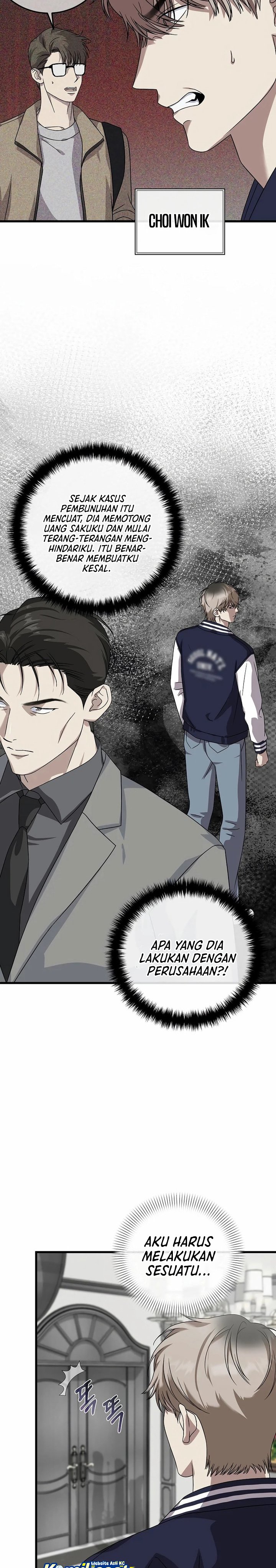 This is the Law chapter 158