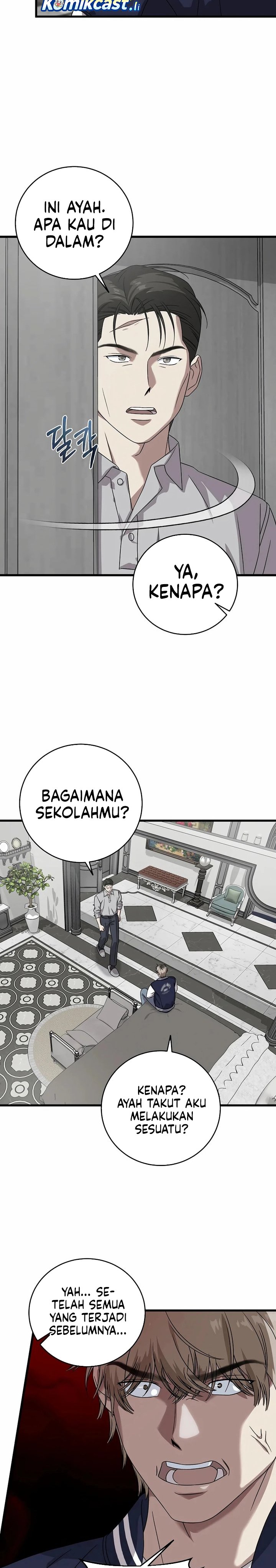 This is the Law chapter 158