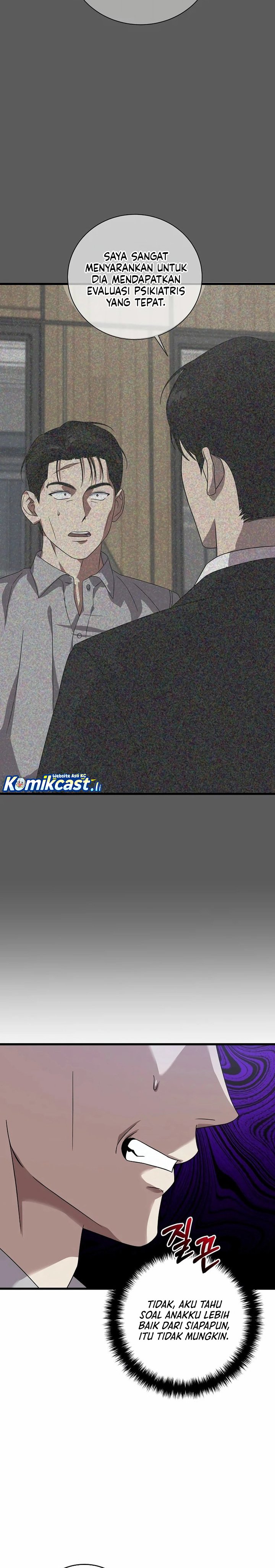 This is the Law chapter 158