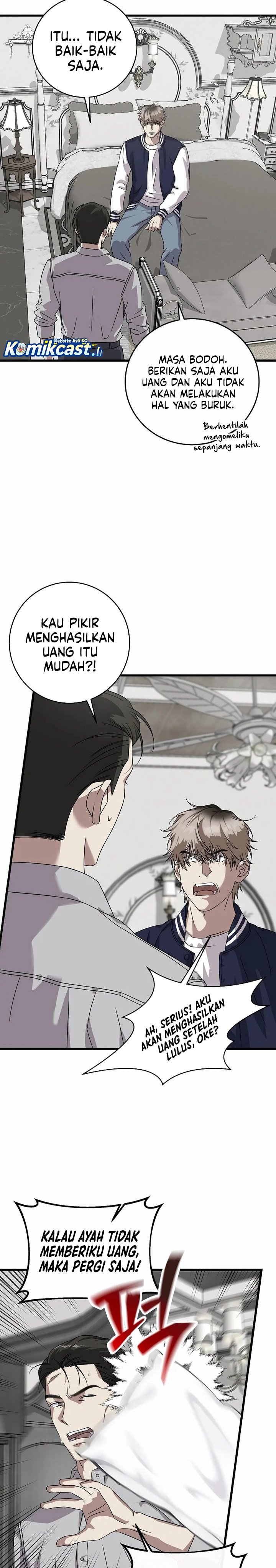 This is the Law chapter 158