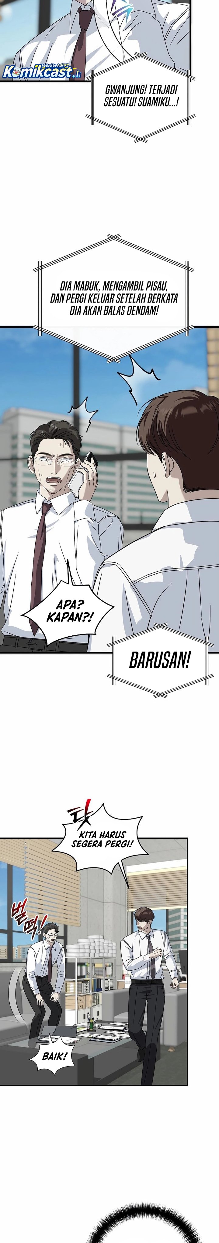 Dilarang COPAS - situs resmi www.mangacanblog.com - Komik this is the law 159 - chapter 159 160 Indonesia this is the law 159 - chapter 159 Terbaru 7|Baca Manga Komik Indonesia|Mangacan