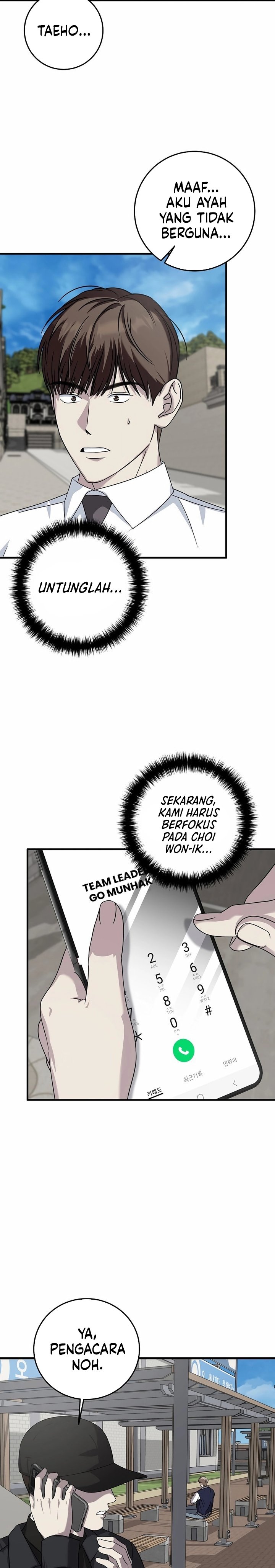 Dilarang COPAS - situs resmi www.mangacanblog.com - Komik this is the law 159 - chapter 159 160 Indonesia this is the law 159 - chapter 159 Terbaru 13|Baca Manga Komik Indonesia|Mangacan