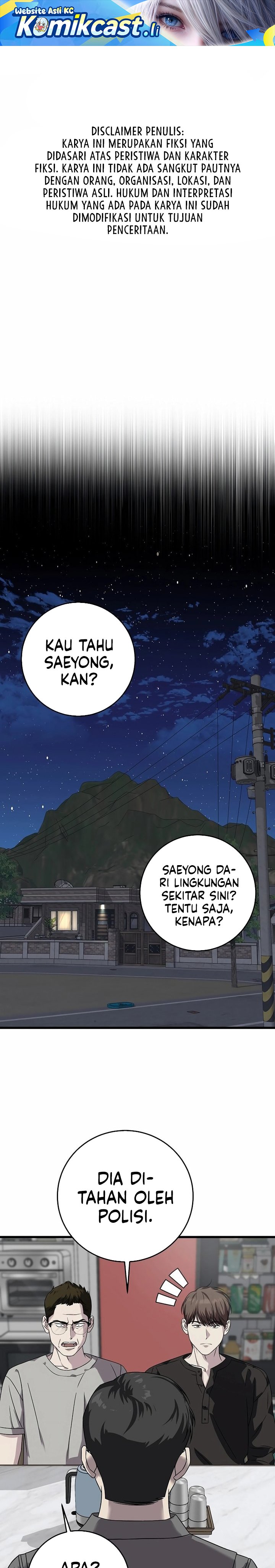 This is the Law chapter 160