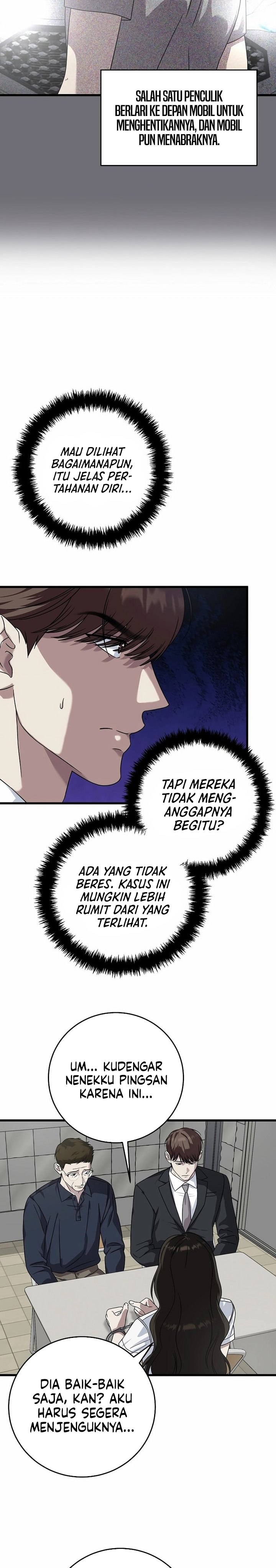 This is the Law chapter 160